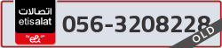  - code - 056 - number -3208228