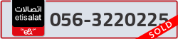  - code - 056 - number -3220225