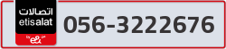  - code - 056 - number -3222676