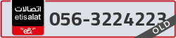  - code - 056 - number -3224223