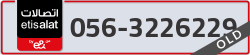  - code - 056 - number -3226229