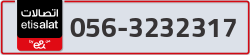  - code - 056 - number -3232317