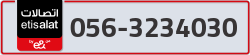  - code - 056 - number -3234030