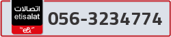  - code - 056 - number -3234774