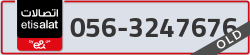  - code - 056 - number -3247676