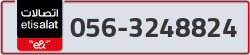  - code - 056 - number -3248824