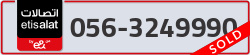  - code - 056 - number -3249990