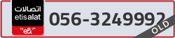  - code - 056 - number -3249992