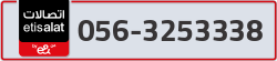 - code - 056 - number -3253338