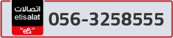  - code - 056 - number -3258555