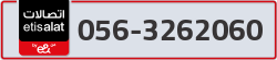  - code - 056 - number -3262060