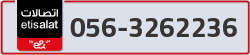  - code - 056 - number -3262236