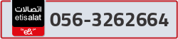  - code - 056 - number -3262664
