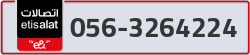  - code - 056 - number -3264224