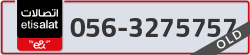  - code - 056 - number -3275757