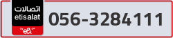  - code - 056 - number -3284111