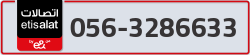  - code - 056 - number -3286633