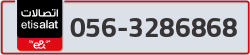  - code - 056 - number -3286868