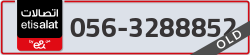 - code - 056 - number -3288852