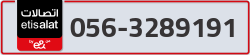 - code - 056 - number -3289191