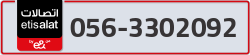  - code - 056 - number -3302092