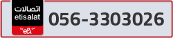  - code - 056 - number -3303026