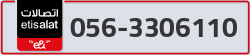  - code - 056 - number -3306110