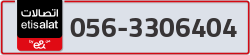  - code - 056 - number -3306404