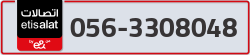  - code - 056 - number -3308048