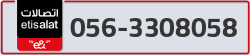  - code - 056 - number -3308058