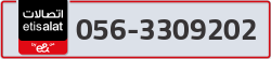  - code - 056 - number -3309202