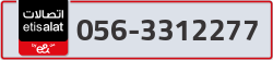  - code - 056 - number -3312277