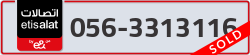  - code - 056 - number -3313116