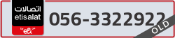 - code - 056 - number -3322922