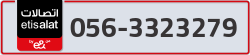  - code - 056 - number -3323279