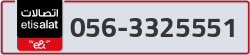 - code - 056 - number -3325551