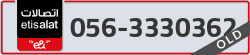  - code - 056 - number -3330362