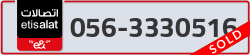  - code - 056 - number -3330516