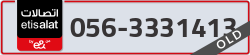  - code - 056 - number -3331413
