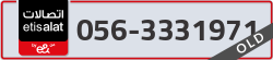  - code - 056 - number -3331971