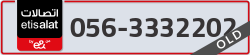  - code - 056 - number -3332202