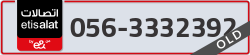  - code - 056 - number -3332392