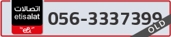  - code - 056 - number -3337399