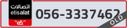  - code - 056 - number -3337462