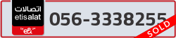  - code - 056 - number -3338255