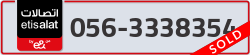  - code - 056 - number -3338354
