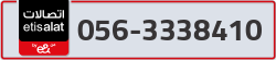  - code - 056 - number -3338410