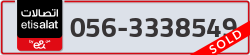  - code - 056 - number -3338549