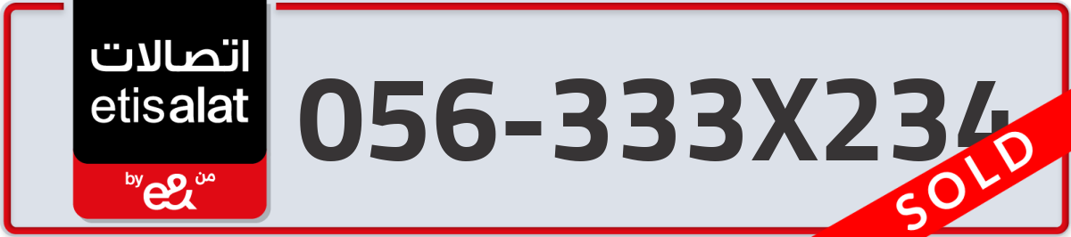 etisalat Mobile Number 056 code 333X234 number