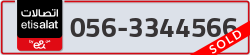  - code - 056 - number -3344566